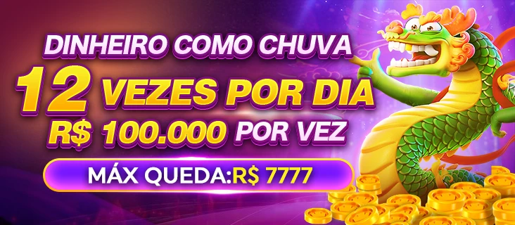 11Q Rebate